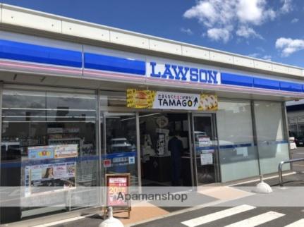 画像7:ローソン岡山西崎1丁目店(コンビニ)まで707m