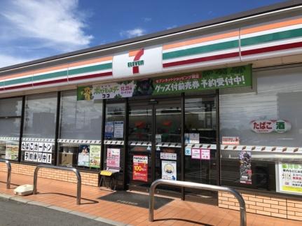 プリムローズ新光 103｜岡山県岡山市北区下伊福上町(賃貸アパート1LDK・1階・48.60㎡)の写真 その18