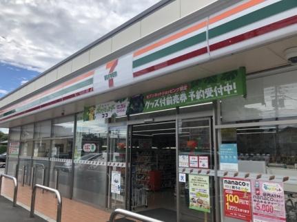 カナンハイツ大元 205｜岡山県岡山市北区大元２丁目(賃貸マンション1K・2階・19.50㎡)の写真 その17