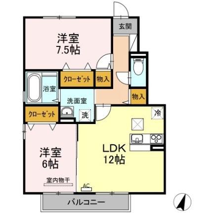 レゾナンツ　Ａ棟 A102｜岡山県岡山市中区高島新屋敷(賃貸アパート2LDK・1階・61.95㎡)の写真 その2