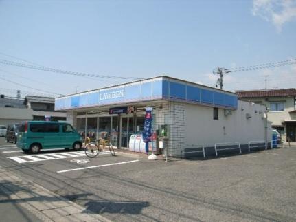 画像11:ローソン福浜西店(コンビニ)まで529m