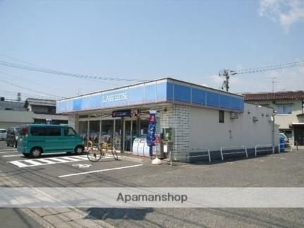 画像18:ローソン福浜西店(コンビニ)まで873m