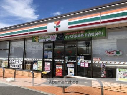 画像18:セブンイレブン 下伊福西町店(コンビニ)まで1205m