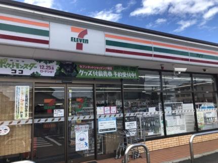 フィールドアップ 101｜岡山県岡山市北区久米(賃貸アパート1K・1階・28.22㎡)の写真 その17