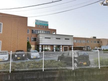 画像7:岡山光南病院(病院)まで2676m