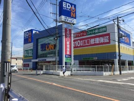 画像17:エディオン　西大寺店(販売店)まで345m