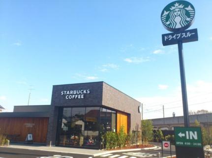画像17:スターバックスコーヒー岡山けやき通り店(飲食店)まで1342m