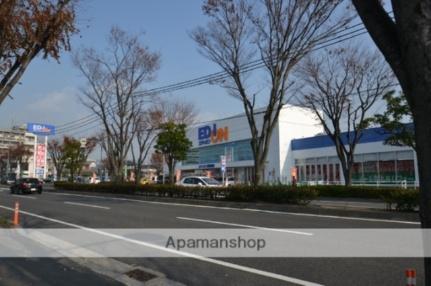 画像18:エディオン東川原店(販売店)まで845m