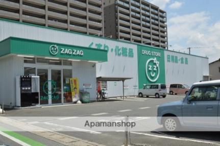 フォブールＱＵＡ　Ａ棟 203｜岡山県倉敷市白楽町(賃貸マンション2LDK・2階・60.50㎡)の写真 その17