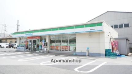 ヴィラーチェ福井 202｜岡山県倉敷市福井(賃貸アパート2LDK・2階・62.80㎡)の写真 その18