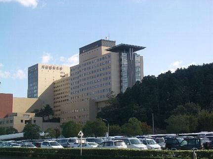 画像18:川崎医科大学附属病院(病院)まで1490m