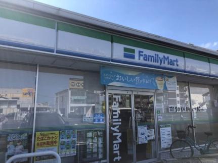 画像15:ファミリーマート北長瀬店(コンビニ)まで109m