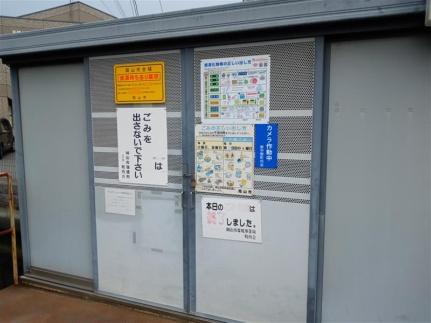 レオパレスマユリカII 205｜岡山県岡山市北区下中野(賃貸アパート1K・2階・23.18㎡)の写真 その17