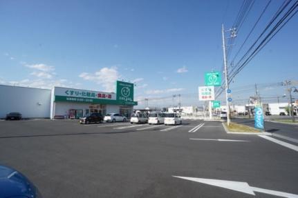 アルモニーＢ 205｜岡山県倉敷市西阿知町(賃貸アパート2LDK・2階・58.48㎡)の写真 その18