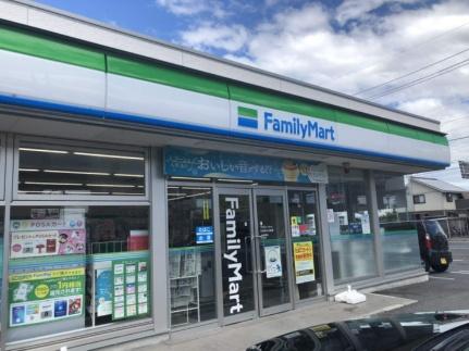 画像18:ファミリーマート花尻あかね店(コンビニ)まで381m