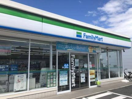 画像18:ファミリーマート高柳西町店(コンビニ)まで459m