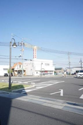 画像17:水島信用金庫西阿知支店(銀行)まで206m