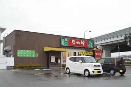 画像18:なか卯429号倉敷中島店(その他周辺施設)まで486m