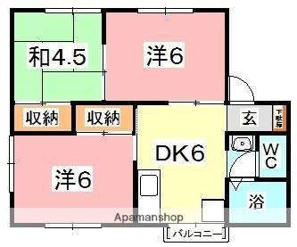 岡山県倉敷市八王寺町(賃貸アパート3DK・1階・45.45㎡)の写真 その2