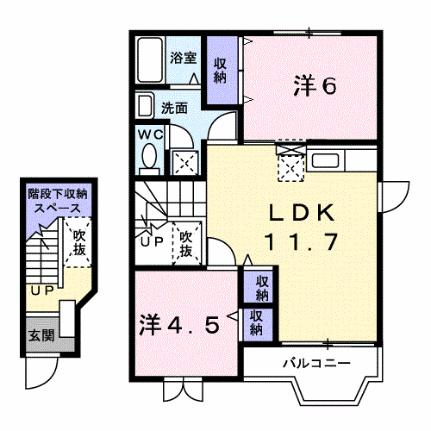 メゾン　カルフールＢ 202｜岡山県倉敷市西阿知町西原(賃貸アパート2LDK・2階・58.12㎡)の写真 その2