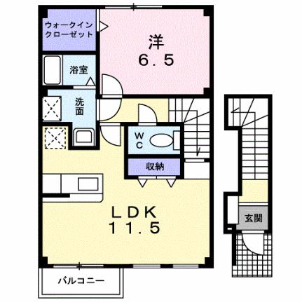 サンセレノ 201｜岡山県倉敷市中島(賃貸アパート1LDK・2階・50.30㎡)の写真 その2