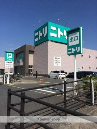 画像17:ニトリ倉敷店(ホームセンター)まで641m