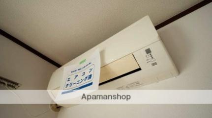 グランドールマンション 205｜岡山県倉敷市西岡(賃貸マンション2K・2階・44.00㎡)の写真 その11