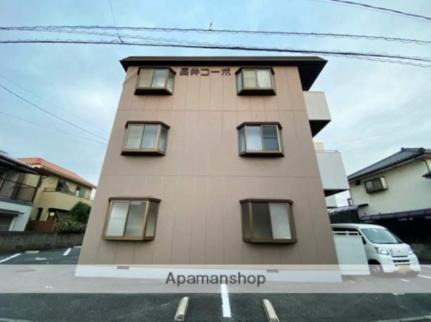 長井コーポ 302｜岡山県倉敷市八王寺町(賃貸マンション2DK・3階・44.23㎡)の写真 その16