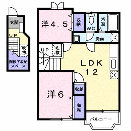 クレストール山地Ｂ 202｜岡山県倉敷市三田(賃貸アパート2LDK・2階・58.12㎡)の写真 その2