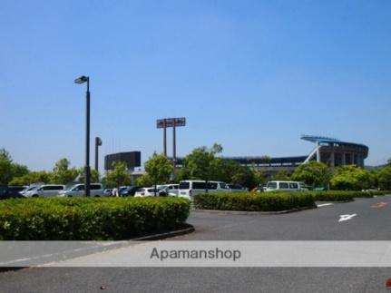 画像18:岡山県倉敷スポーツ公園野球場(その他周辺施設)まで767m