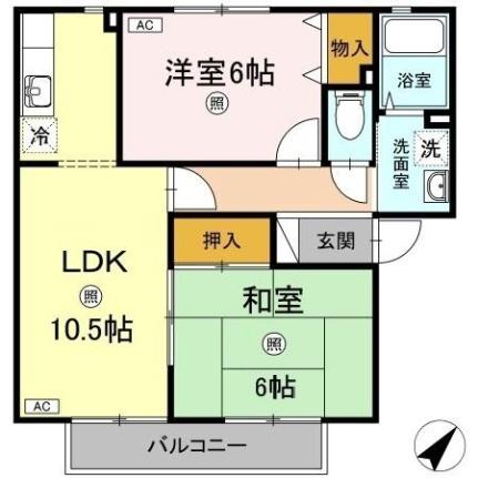 ビッグウエスト　Ａ棟 202｜岡山県倉敷市中島(賃貸アパート2LDK・2階・52.66㎡)の写真 その2