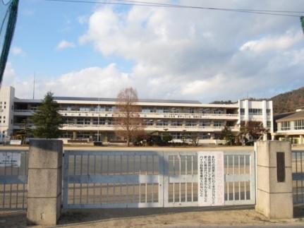 画像13:矢掛小学校(小学校)まで696m