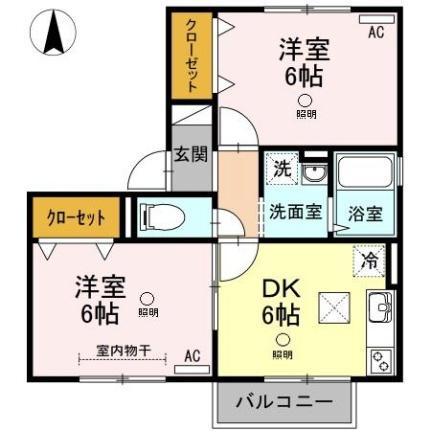 岡山県総社市溝口(賃貸アパート2DK・1階・43.80㎡)の写真 その2