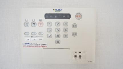 岡山県総社市門田（賃貸アパート1LDK・2階・40.07㎡） その11