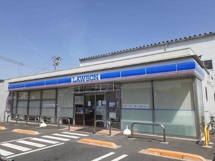 画像14:ローソン岡山高柳西町店(コンビニ)まで210m