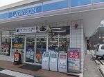 レオパレスマユリカIII 112 ｜ 岡山県岡山市北区下中野（賃貸アパート1K・1階・23.74㎡） その15