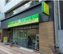 岡山県岡山市北区野田屋町２丁目（賃貸マンション1LDK・1階・46.31㎡） その14