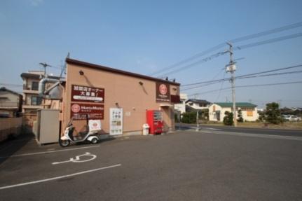 岡山県岡山市南区豊成２丁目(賃貸アパート1DK・3階・33.10㎡)の写真 その15