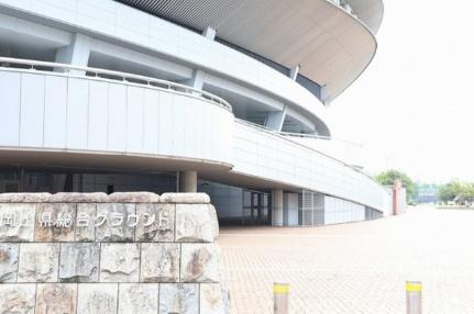 画像16:岡山総合グラウンド(レジャー・観光)まで2979m