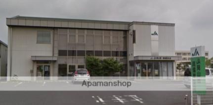 画像18:JA岡山西真備東支店(銀行)まで757m