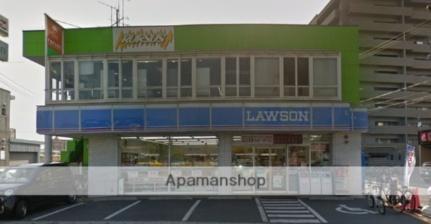 画像5:ローソン中庄駅前店(コンビニ)まで276m