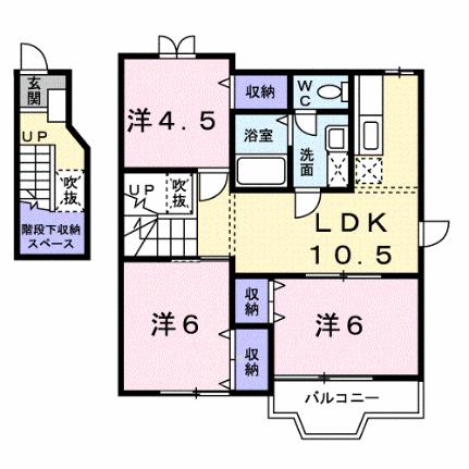 プレッソカルティエＢ 202｜岡山県倉敷市新倉敷駅前４丁目(賃貸アパート3LDK・2階・65.57㎡)の写真 その2