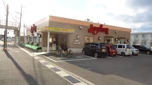 画像13:ジョイフル水江店(飲食店)まで71m