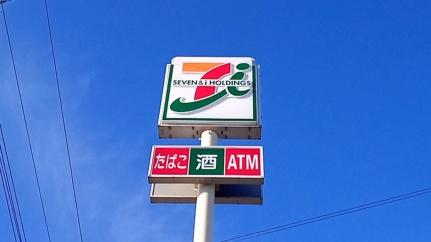 レオパレスエスポワール戸板 107｜岡山県倉敷市中庄(賃貸アパート1K・1階・22.86㎡)の写真 その25