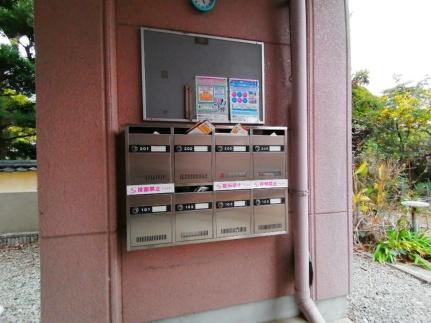 ゆうとぴあ 103｜岡山県倉敷市水江(賃貸アパート1K・1階・24.75㎡)の写真 その27