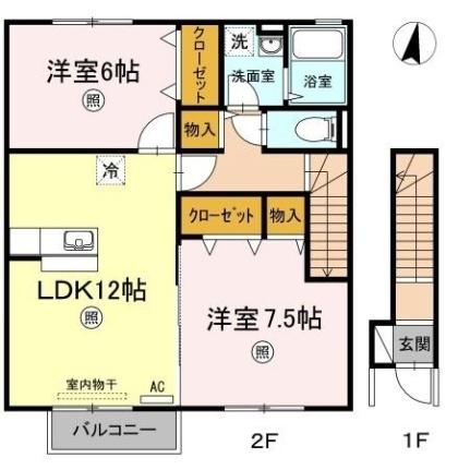 岡山県倉敷市水江(賃貸アパート2LDK・2階・64.60㎡)の写真 その2