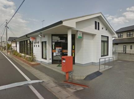 画像18:まきびの里郵便局(郵便局)まで488m