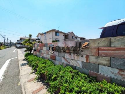 岡山県倉敷市中島(賃貸アパート2LDK・2階・61.63㎡)の写真 その16