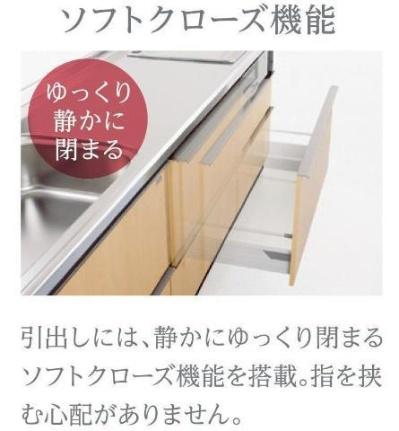 仮）スターテラス鶴新田 201｜岡山県倉敷市連島町鶴新田(賃貸アパート1LDK・2階・42.31㎡)の写真 その4