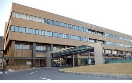 画像13:岡山大学付属病院(病院)まで1200m